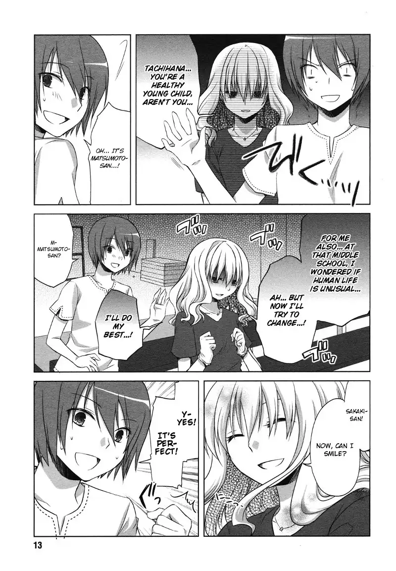 Sakaki Mirei no Tame nara Boku wa...!! Chapter 1 12